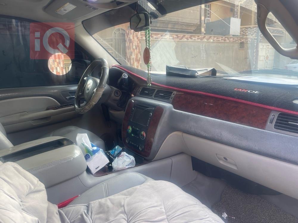 شێڤرۆلێت کۆلۆرادۆ